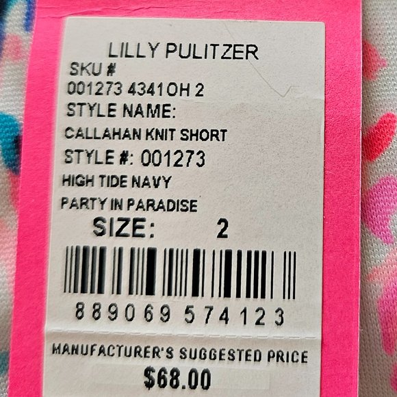 Lilly Pulitzer Callahan Knit Short - Picture 2 of 8